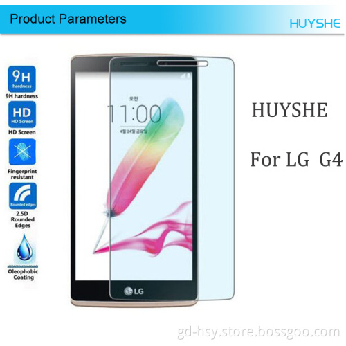 HUYSHE Mobile Phone Use 9H hardness tempered glass screen protector for lg g5